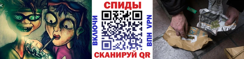 Бутират буратино  Лабинск 