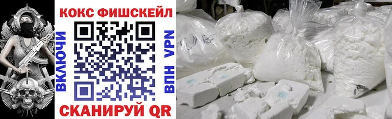 КОКАИН 98% Лабинск