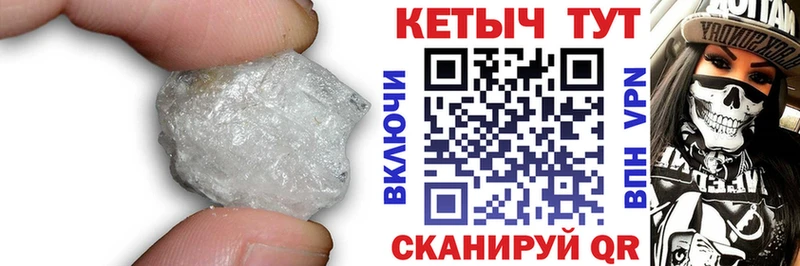 КЕТАМИН VHQ  кракен онион  Лабинск 