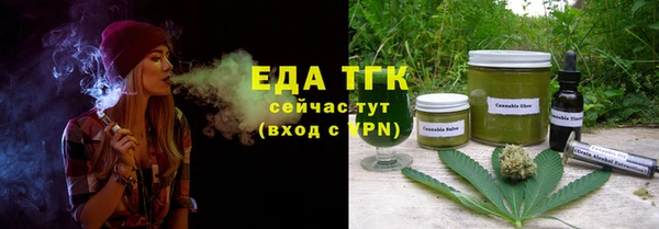меф VHQ Куйбышев