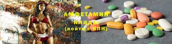 COCAINE Кукмор