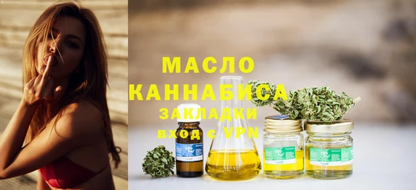ешки Краснослободск