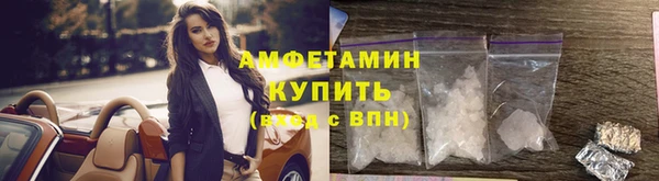 mdma Лагань