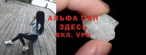 COCAINE Кукмор