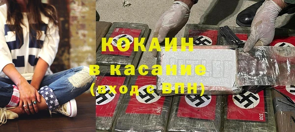 mdma Краснотурьинск