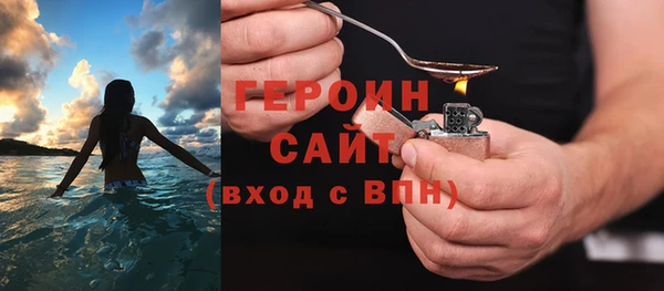 COCAINE Кукмор