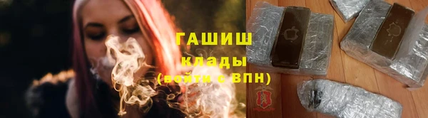 COCAINE Кукмор