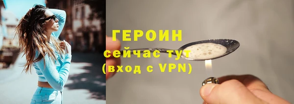 COCAINE Кукмор