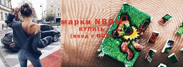 COCAINE Кукмор
