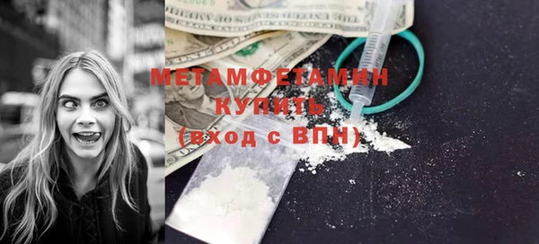 COCAINE Кукмор