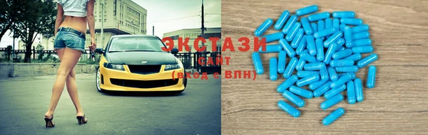 синтетический гашиш Кулебаки