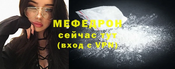 COCAINE Кукмор