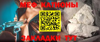 каннабис Донской