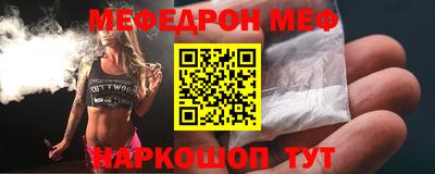 каннабис Донской