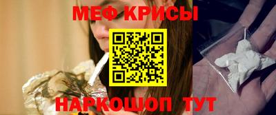 не бодяженный Донецк