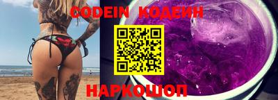 кокс Бугуруслан