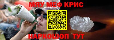 дистиллят марихуана Абинск
