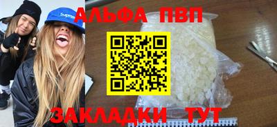 не бодяженный Донецк