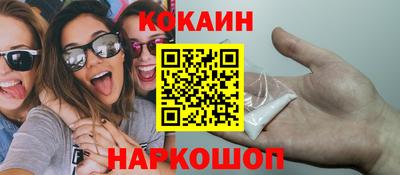 MDMA Premium VHQ Будённовск