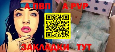каннабис Донской