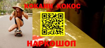 героин Дубна