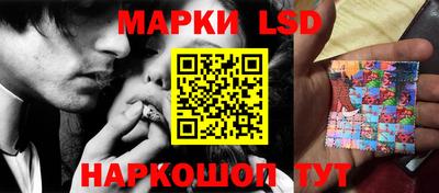 каннабис Донской