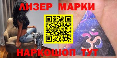 каннабис Донской