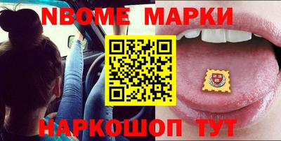 MDMA Premium VHQ Будённовск