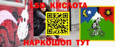 не бодяженный Донецк