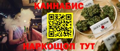 не бодяженный Донецк