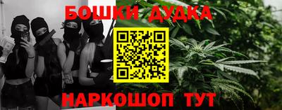 кокс Бугуруслан