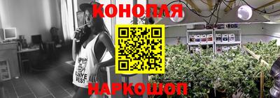 кокс Бугуруслан