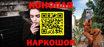 героин Дубна