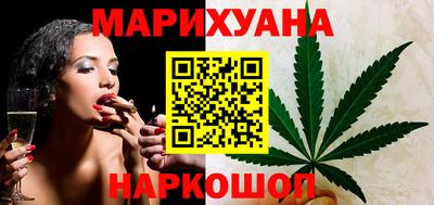 мефедрон Бузулук