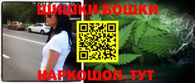 героин Дубна
