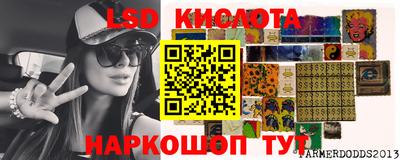 мефедрон Бузулук