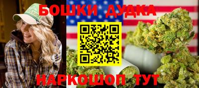 MDMA Premium VHQ Будённовск