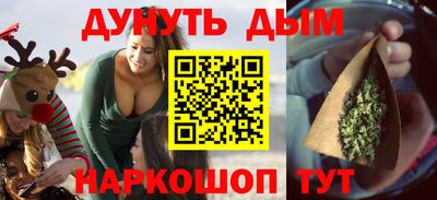 не бодяженный Донецк