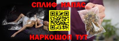 не бодяженный Донецк