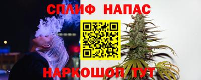 альфа пвп VHQ Краснознаменск