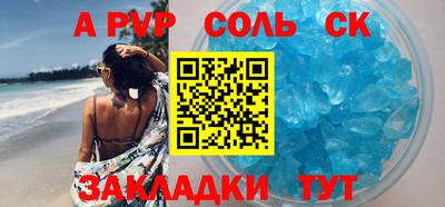 MDMA Premium VHQ Будённовск