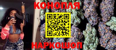 кокс Бугуруслан