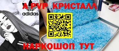 не бодяженный Донецк