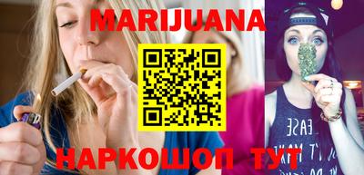 героин Дубна
