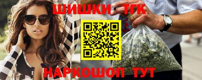 MDMA Premium VHQ Будённовск