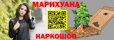 кокс Бугуруслан