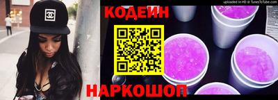 героин Дубна