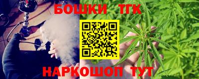 героин Дубна