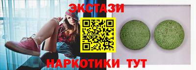 не бодяженный Донецк