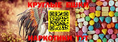 героин Дубна